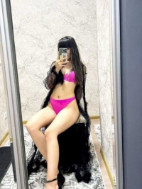 Сабина